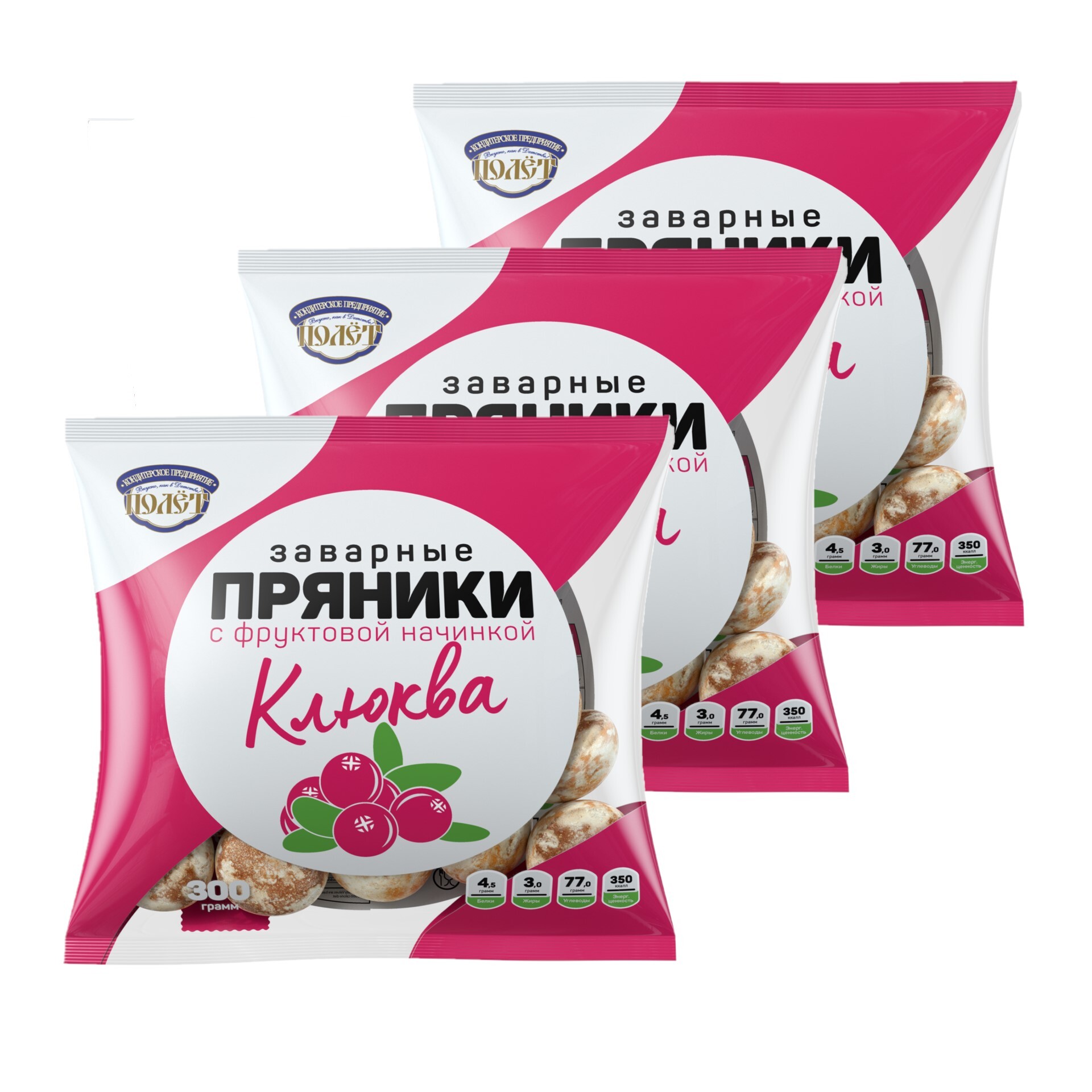 Пряники с клюквенной начинкой заварные ПОЛЕТ 300г х 3шт 580₽