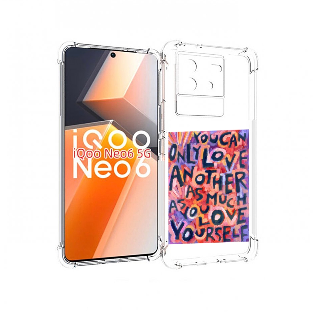 

Чехол MyPads ты-можешь-только-любить для Vivo iQoo Neo 6 5G, Прозрачный, Tocco