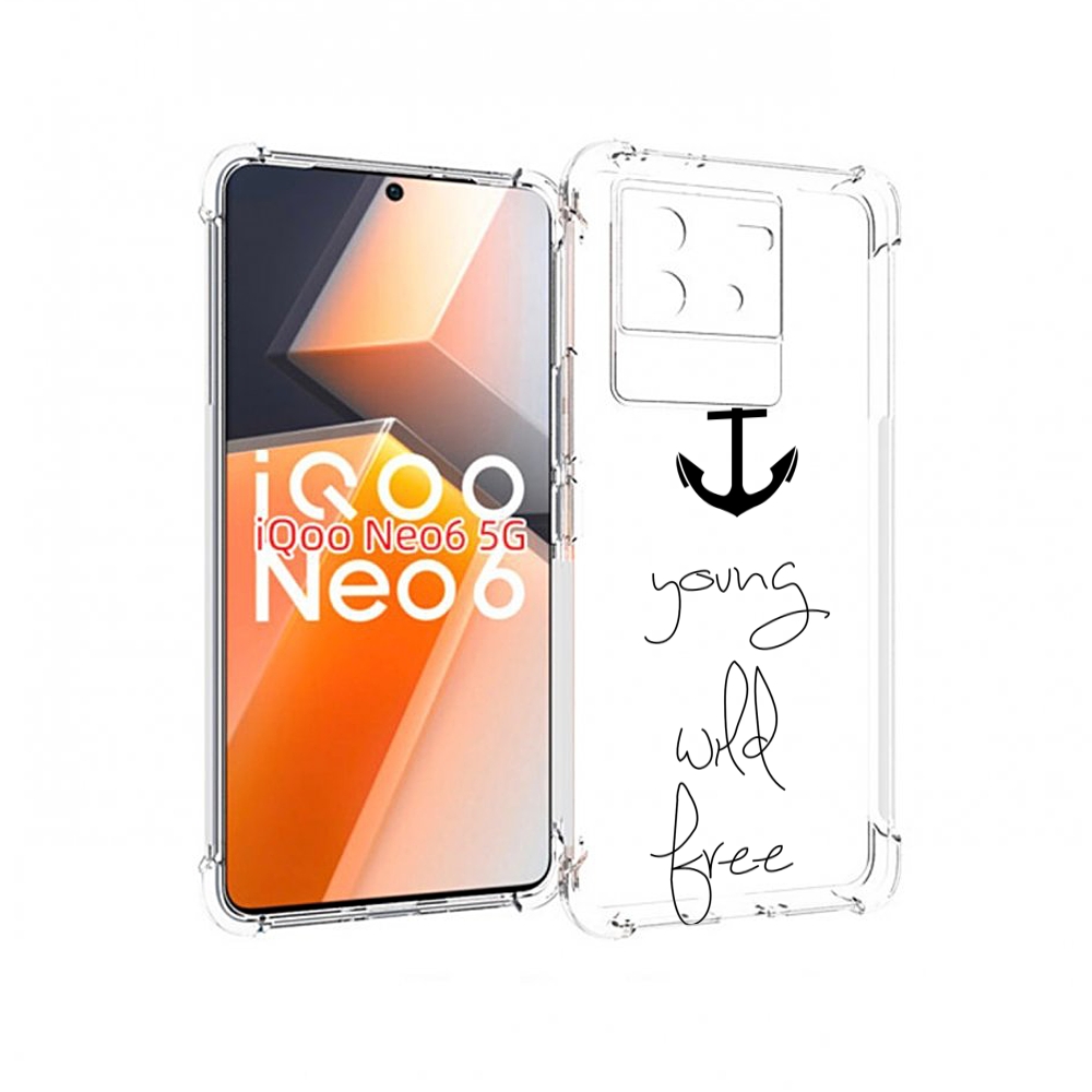 

Чехол MyPads ты-будешь-свободным для Vivo iQoo Neo 6 5G, Прозрачный, Tocco