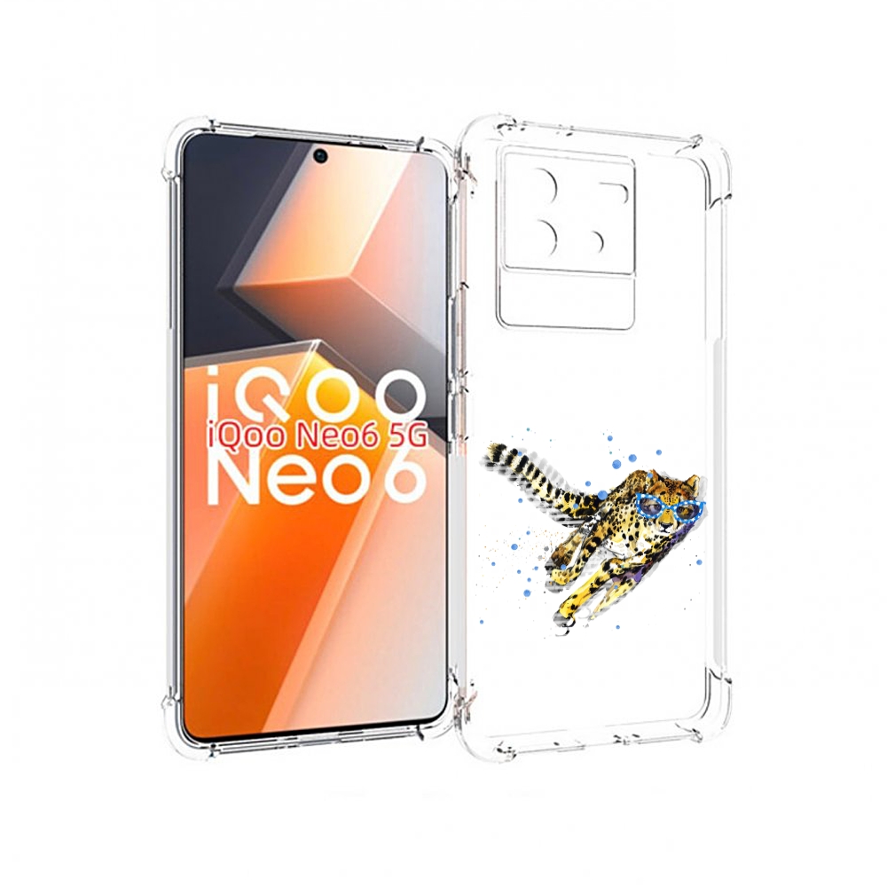 

Чехол MyPads гепард в очках для Vivo iQoo Neo 6 5G, Прозрачный, Tocco