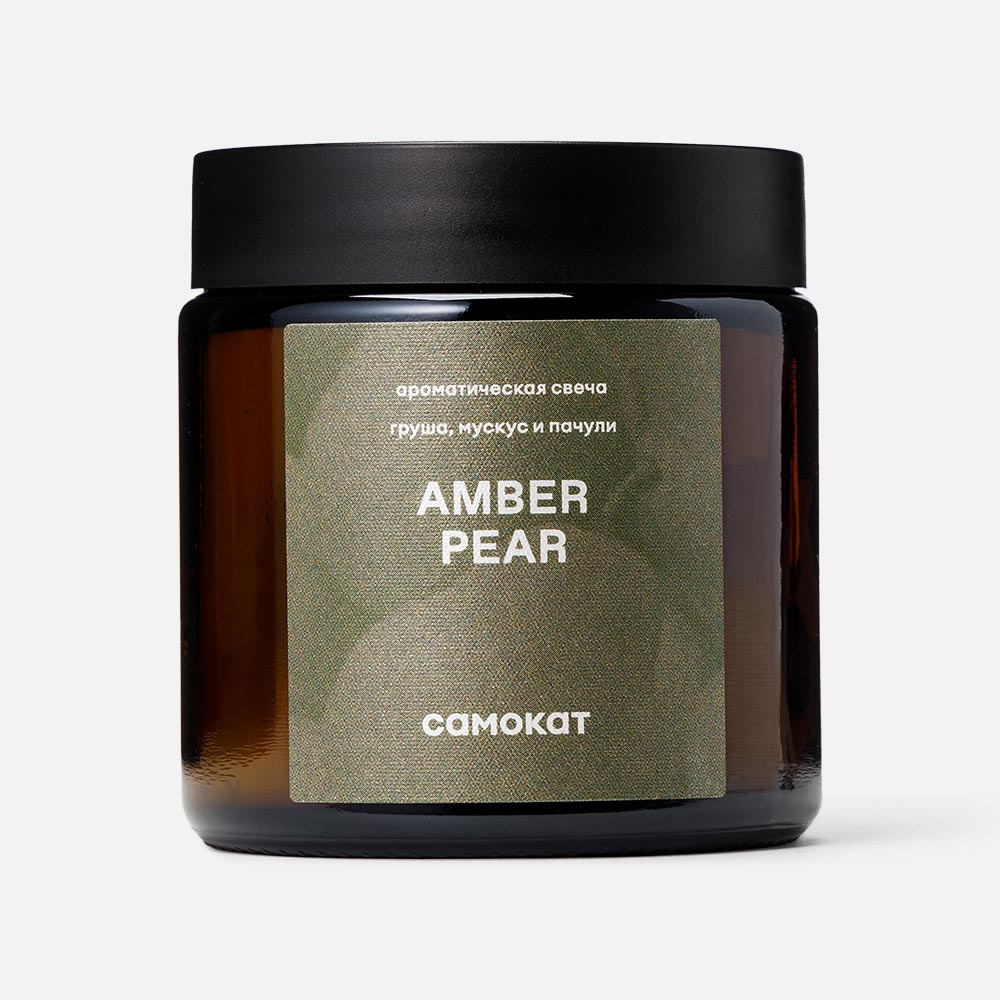 

Ароматическая свеча Самокат, Amber Pear, груша, мускус и пачули, 90 г