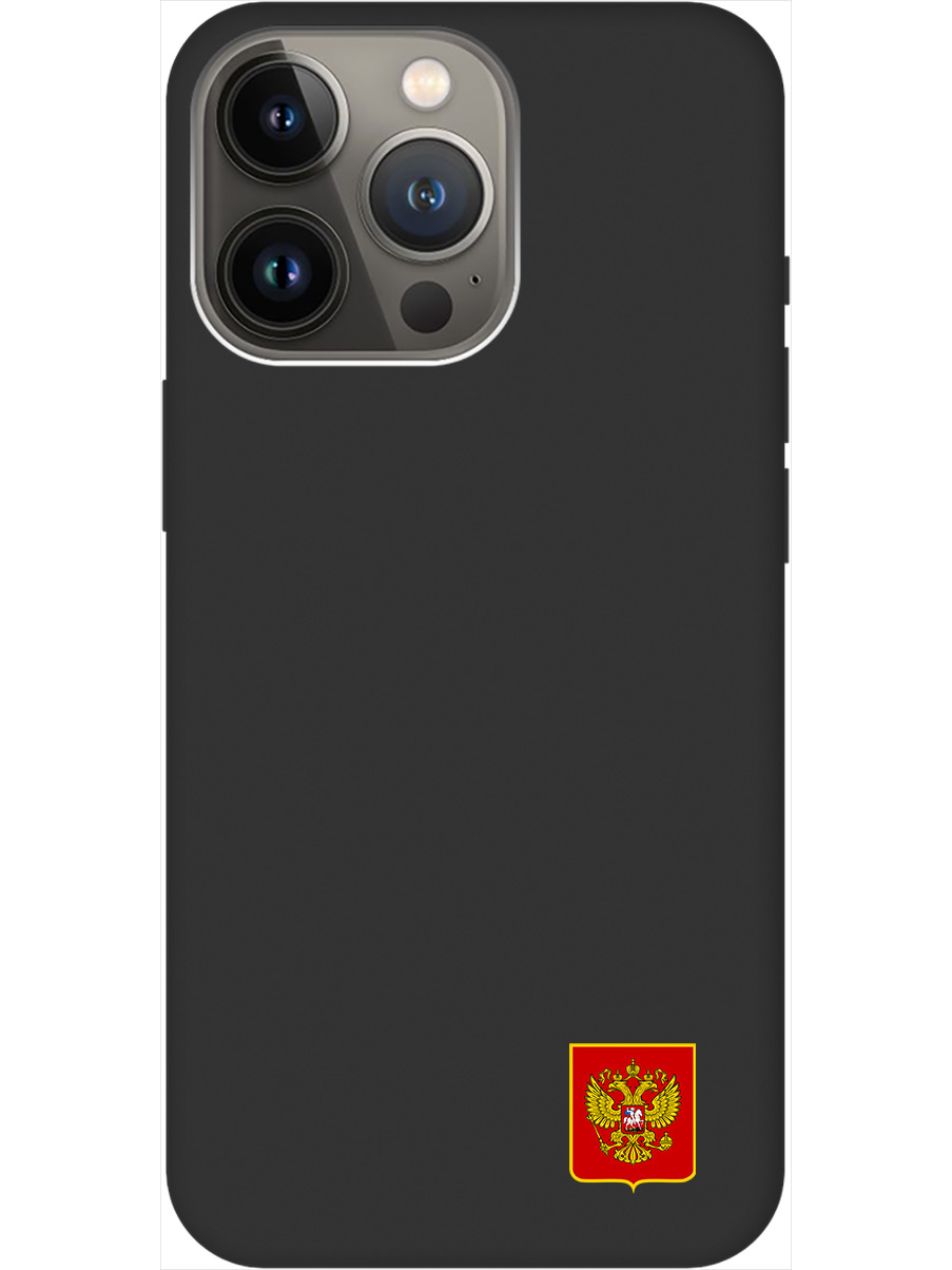

Силиконовый чехол на Apple iPhone 13 Pro с Гербом России, Soft Touch черный, 20000217