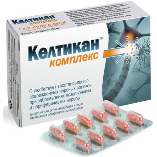 

Келтикан комплекс капсулы №20