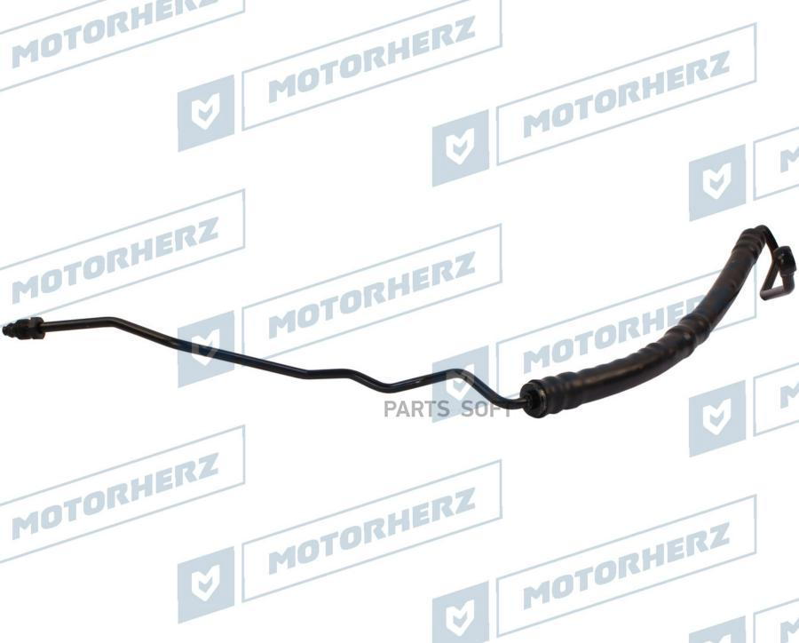 MOTORHERZ Напорный шланг от насоса к рейке MOTORHERZ HPH0037