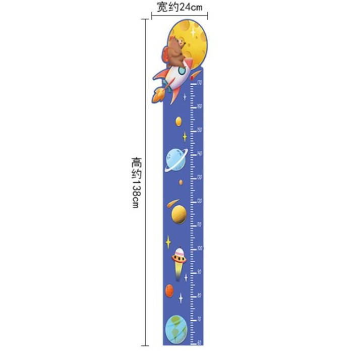 

Наклейка пластик интерьерная цветная ростомер "Мишка на ракете" 50x70 см, Разноцветный