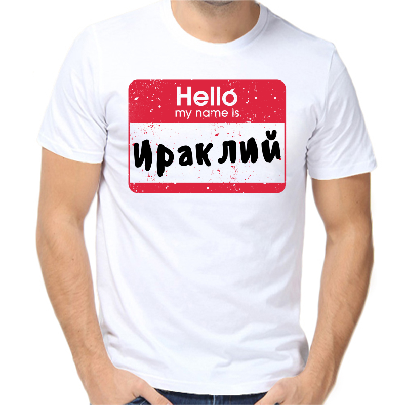 

Футболка мужская белая 68 р-р hello ираклий, Белый, fm_hello_irakliy