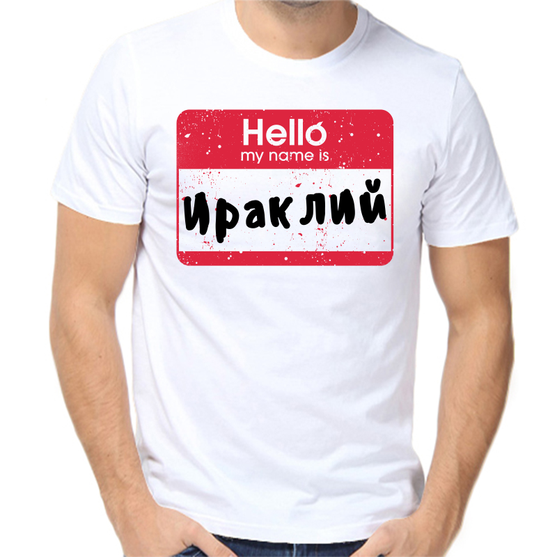 

Футболка мужская белая 52 р-р hello ираклий, Белый, fm_hello_irakliy