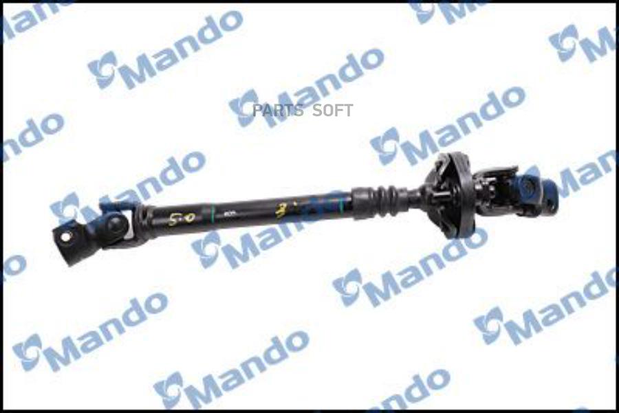 

Вал карданный колонки рулевой Mando ex563704e201