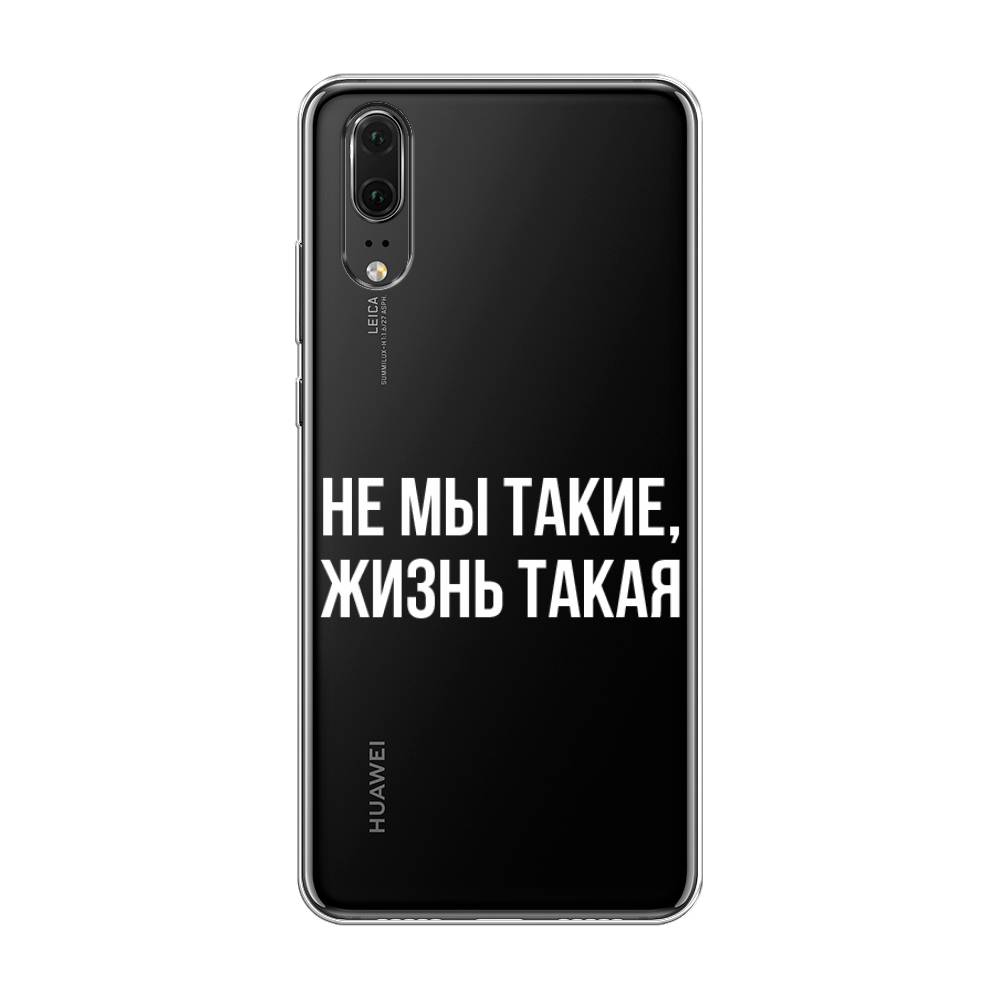 Чехол Awog  на Huawei P20 