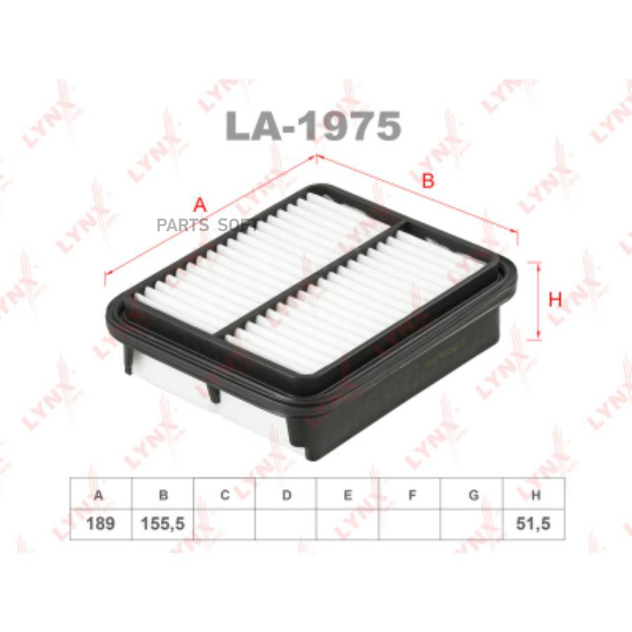 

Фильтр Воздушный La-1975 Nsin0023165463 LYNXauto арт. LA1975