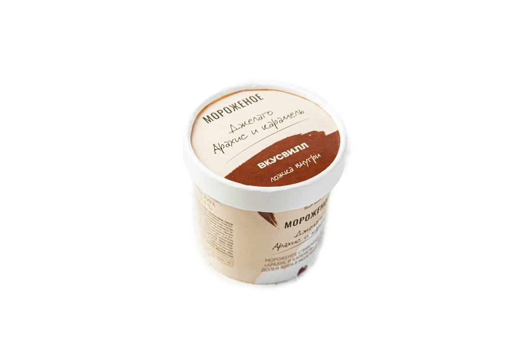 фото Мороженое сливочное вкусвилл джелато арахис и карамель бзмж 75 г
