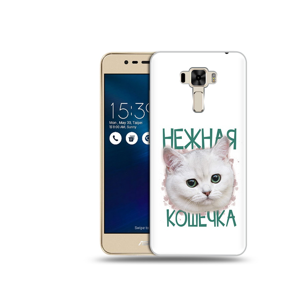 

Чехол MyPads Tocco для Asus ZenFone 3 нежная кошечка (PT40480.655.520), Прозрачный, Tocco
