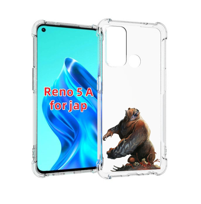 

Чехол MyPads Медведь-жестокий для Oppo Reno 5A, Прозрачный, Tocco