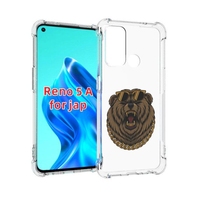 

Чехол MyPads Медведь-в-очках-2 для Oppo Reno 5A, Прозрачный, Tocco