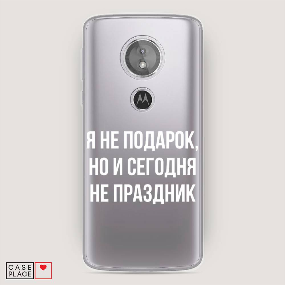 

Чехол Awog на Motorola Moto E5 / Моторола Мото E5 "Я не подарок", Разноцветный, 241050-6