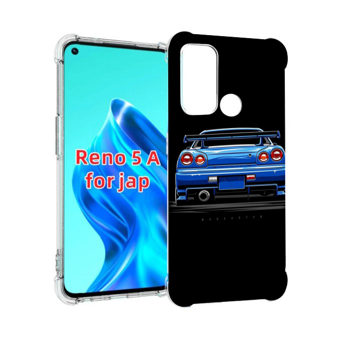 

Чехол MyPads Машина-синяя мужской для Oppo Reno 5A, Прозрачный, Tocco