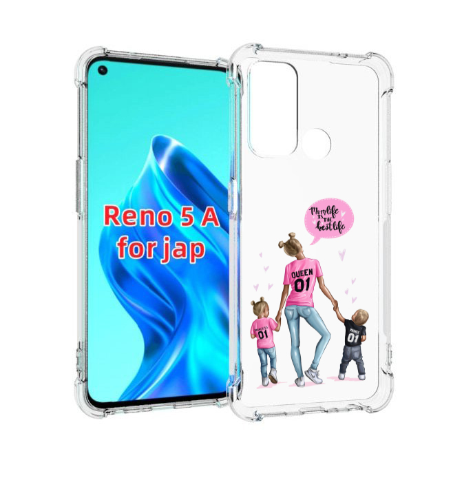 

Чехол MyPads Мама-королева женский для Oppo Reno 5A, Прозрачный, Tocco