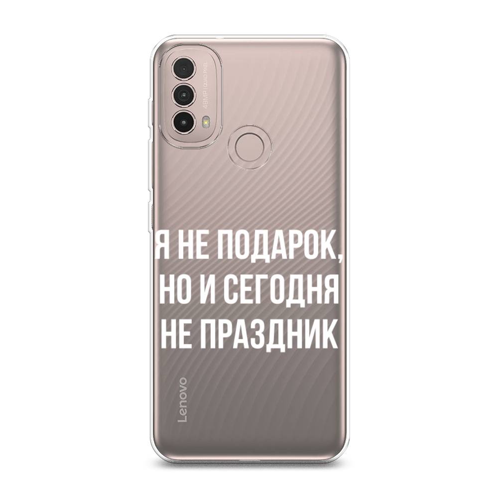 

Чехол Awog на Lenovo K14 Plus/Motorola Moto E20/E30/E40 "Я не подарок", Разноцветный, 243650-6