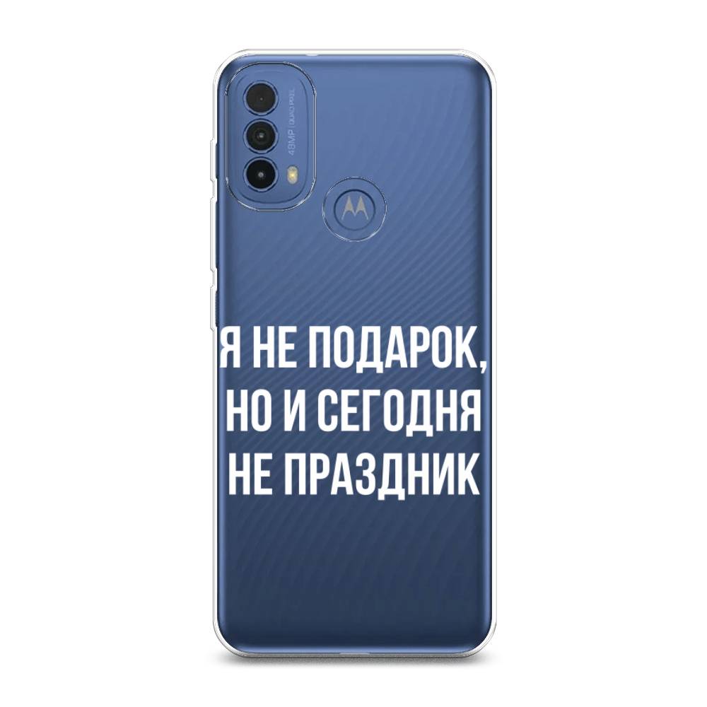 

Чехол Awog на Lenovo K14 Plus/Motorola Moto E20/E30/E40 "Я не подарок", Разноцветный, 243550-6