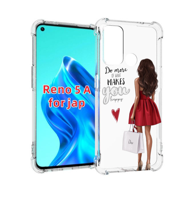 

Чехол MyPads Маленькие-радости женский для Oppo Reno 5A, Прозрачный, Tocco