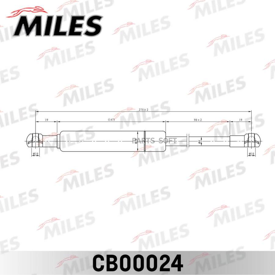 Упор Газовый Miles Cb00024 Audi 8090 86-91 Амортизатор Багажника Miles арт CB00024 963₽