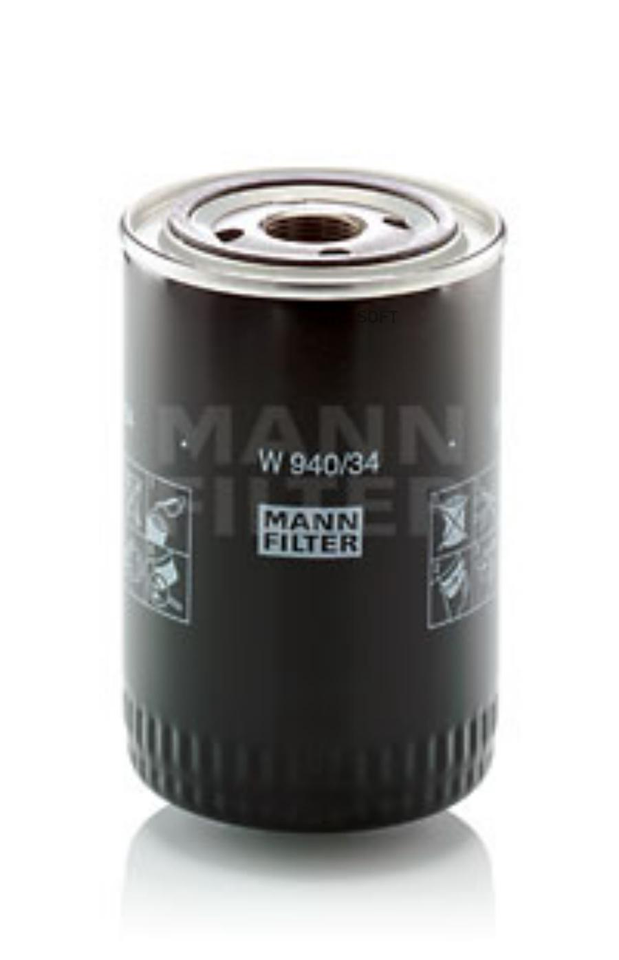 

MANN W94034 Фильтр масляный