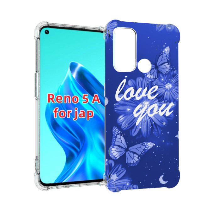 

Чехол MyPads Люблю-тебя-с-бабочками для Oppo Reno 5A, Прозрачный, Tocco