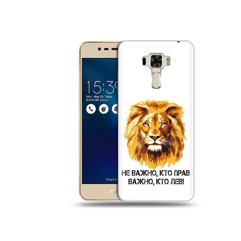 

Чехол MyPads Tocco для Asus ZenFone 3 мудрый лев (PT40480.655.486), Прозрачный, Tocco