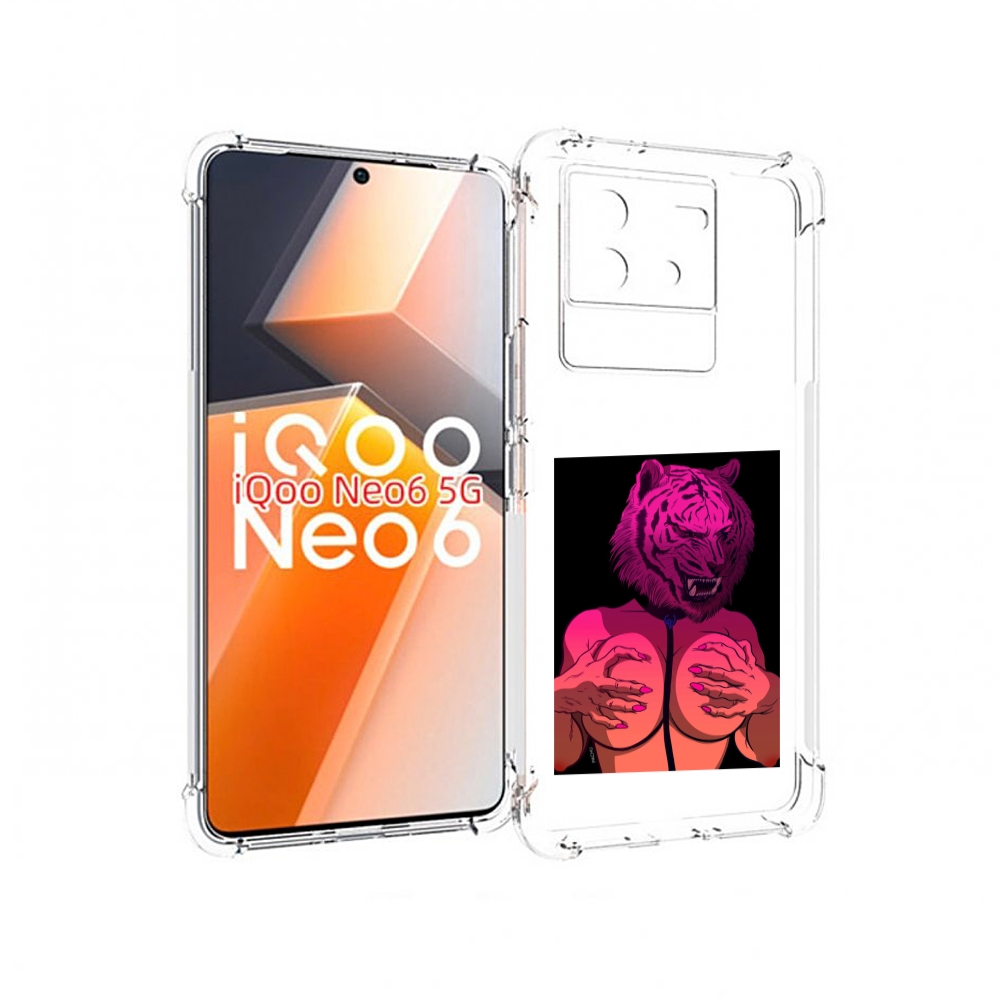 

Чехол MyPads тигр с секретом женский для Vivo iQoo Neo 6 5G, Прозрачный, Tocco