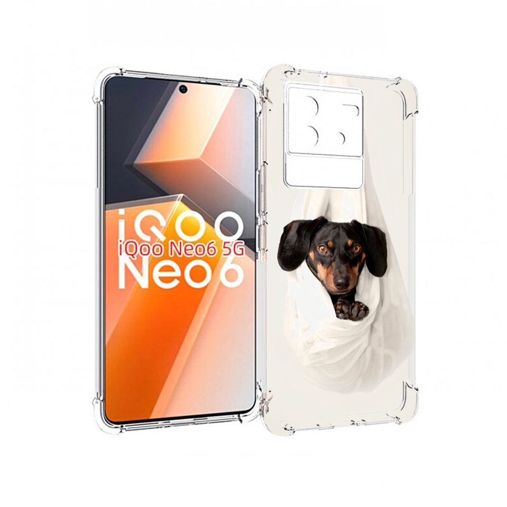 

Чехол MyPads такса собака для Vivo iQoo Neo 6 5G, Прозрачный, Tocco