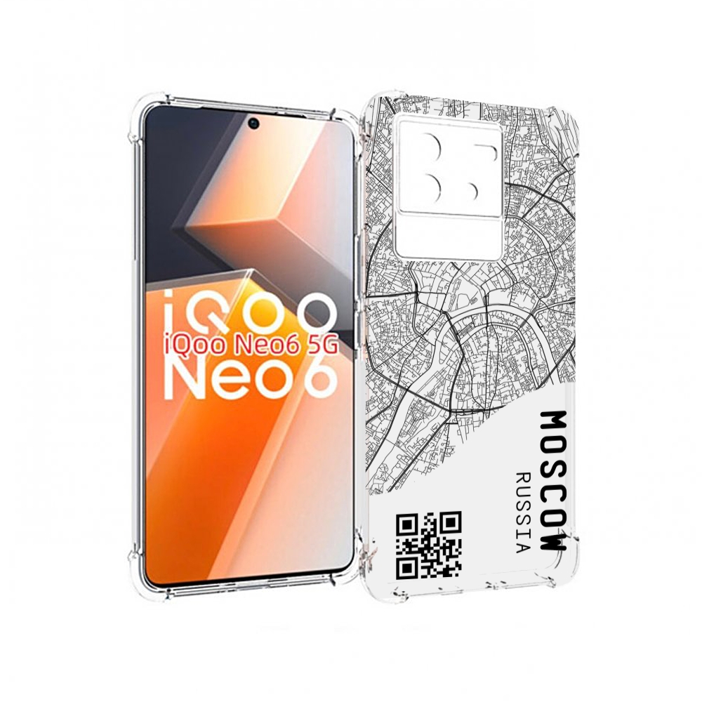 

Чехол MyPads схема-москва для Vivo iQoo Neo 6 5G, Прозрачный, Tocco