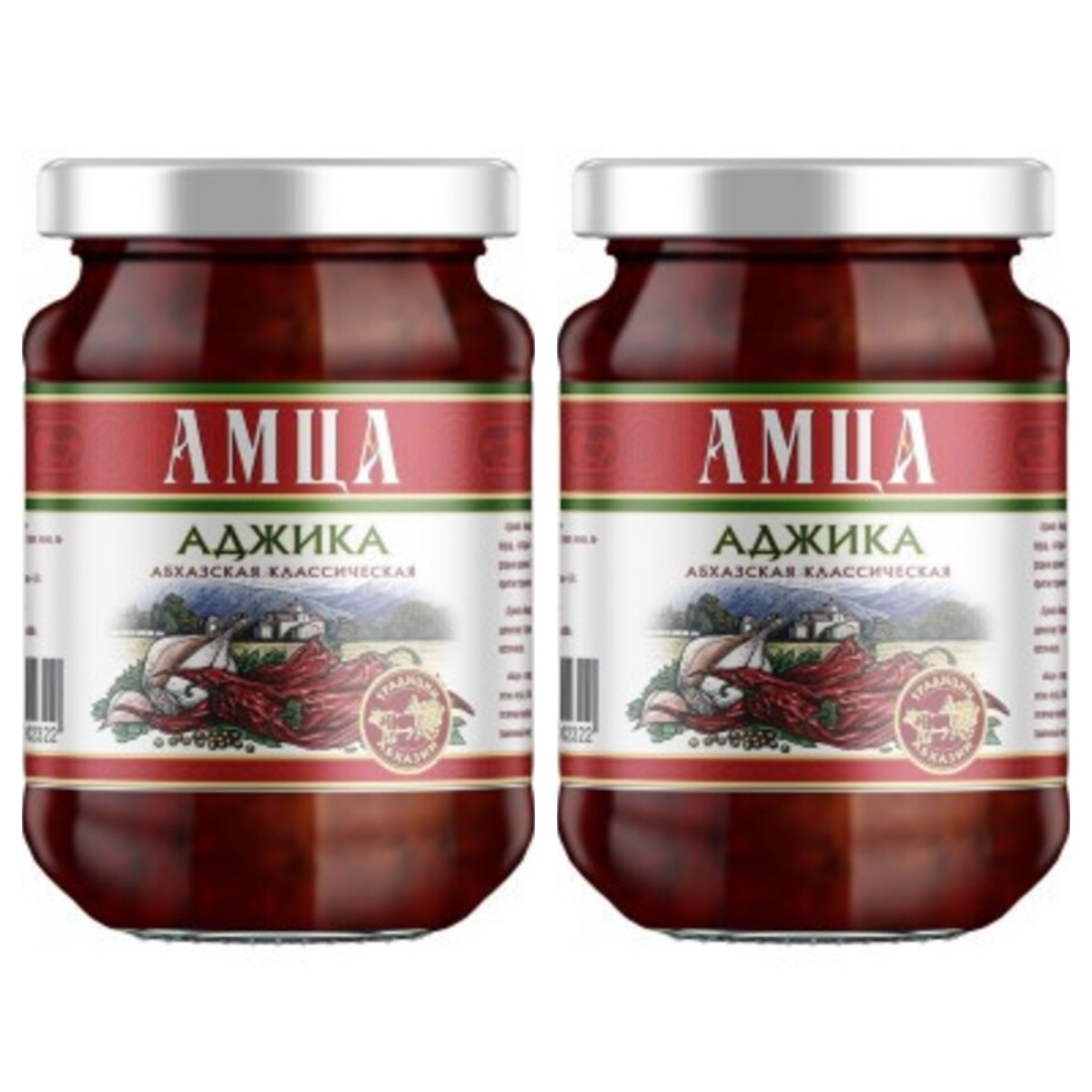 Аджика АМЦА классическая абхазская 200г , 2 штуки