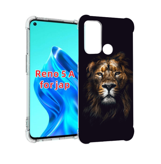 

Чехол MyPads Лев-в-тени мужской для Oppo Reno 5A, Прозрачный, Tocco
