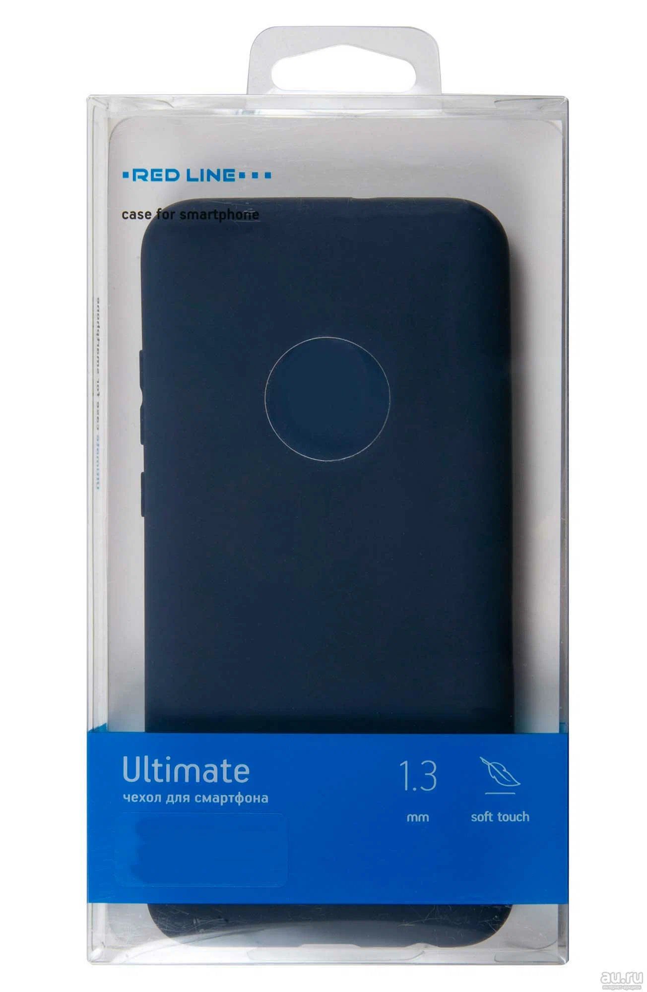 

Чехол защитный Red Line Ultimate для Infinix ZERO X Pro (синий)