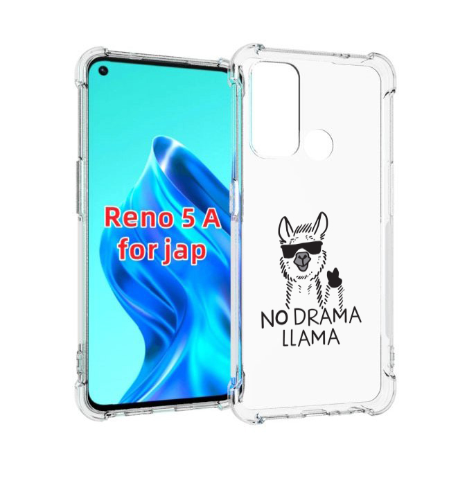 

Чехол MyPads Лама для Oppo Reno 5A, Прозрачный, Tocco