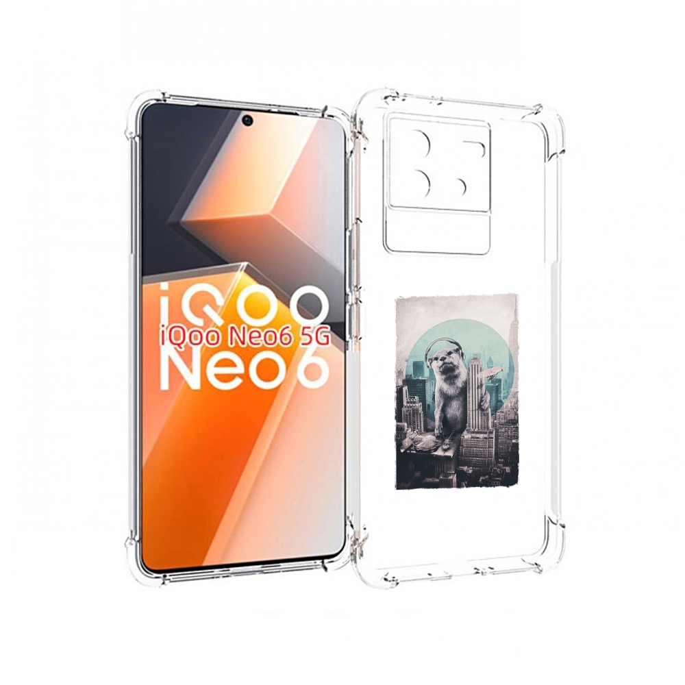 

Чехол MyPads выдра в городе для Vivo iQoo Neo 6 5G, Прозрачный, Tocco