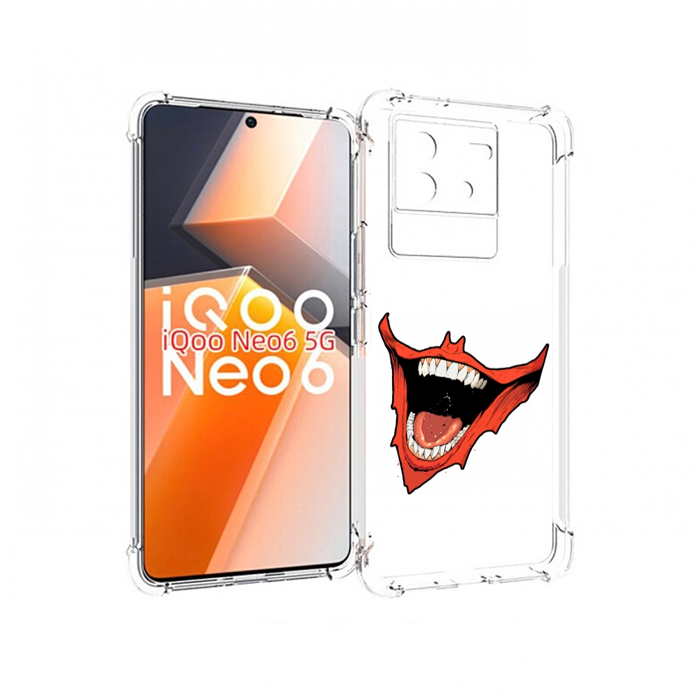

Чехол MyPads страшная-улыбка для Vivo iQoo Neo 6 5G, Прозрачный, Tocco