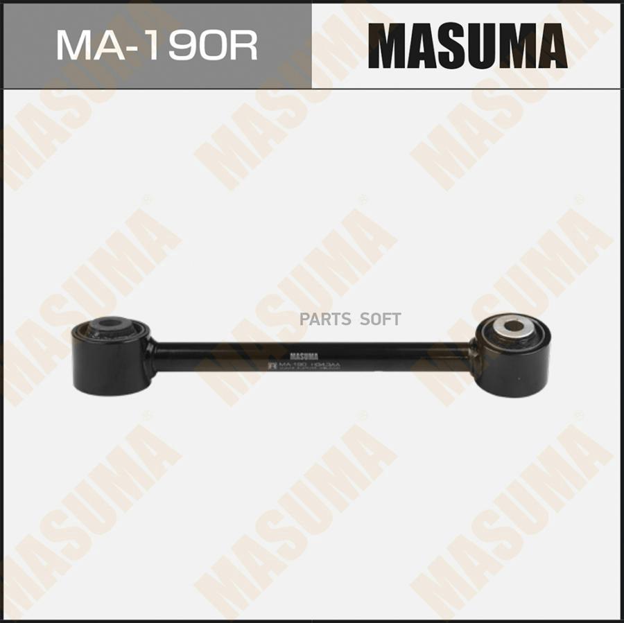 

Тяга Задней Подвески Honda Accord/ Cu2 (R) Masuma Ma-190r Masuma арт. MA-190R
