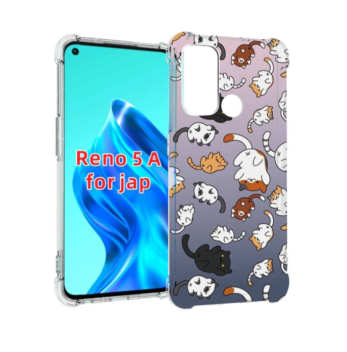 

Чехол MyPads Котики-летают для Oppo Reno 5A, Прозрачный, Tocco