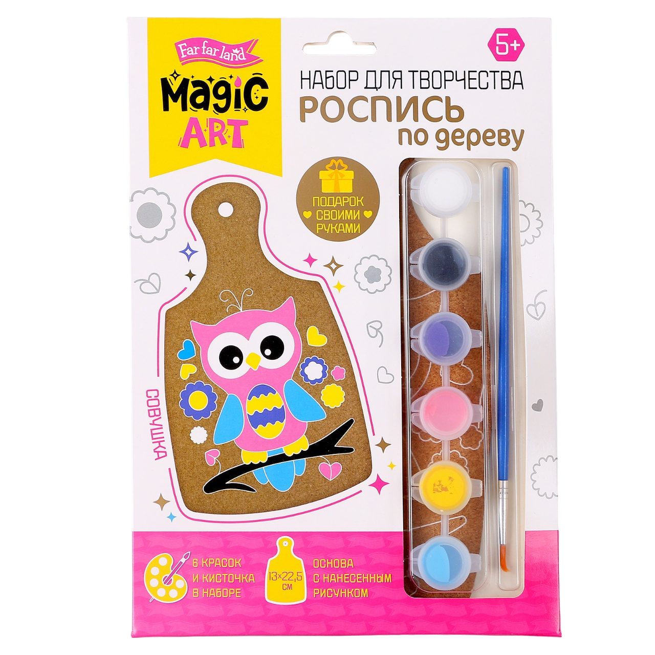 

Роспись по дереву «Совушка» (разделочная доска, малый конверт)