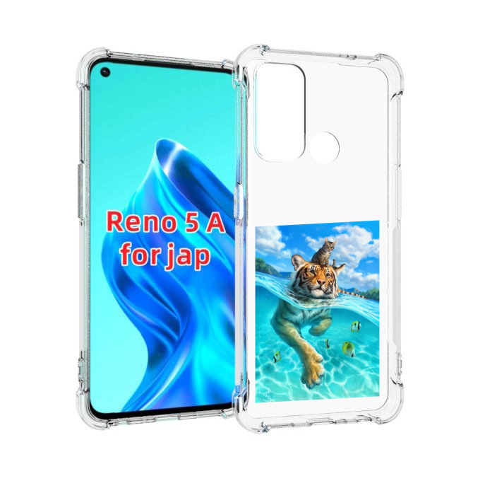

Чехол MyPads Кот-на-тигре для Oppo Reno 5A, Прозрачный, Tocco