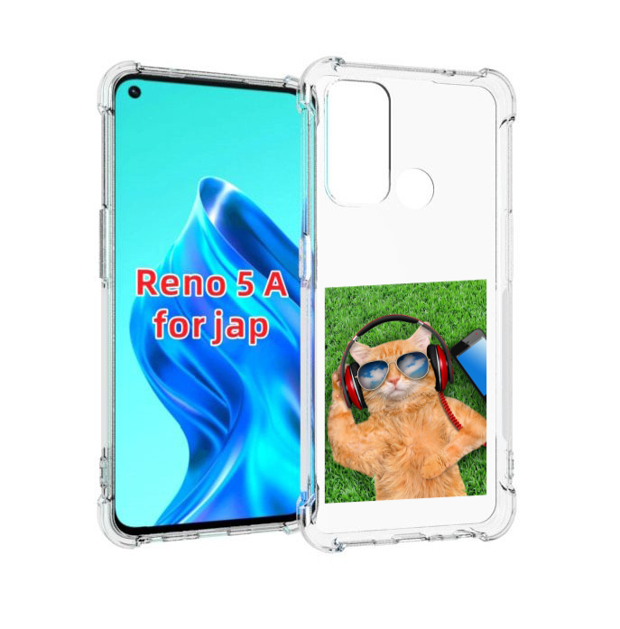 

Чехол MyPads Кот-кайфарик для Oppo Reno 5A, Прозрачный, Tocco
