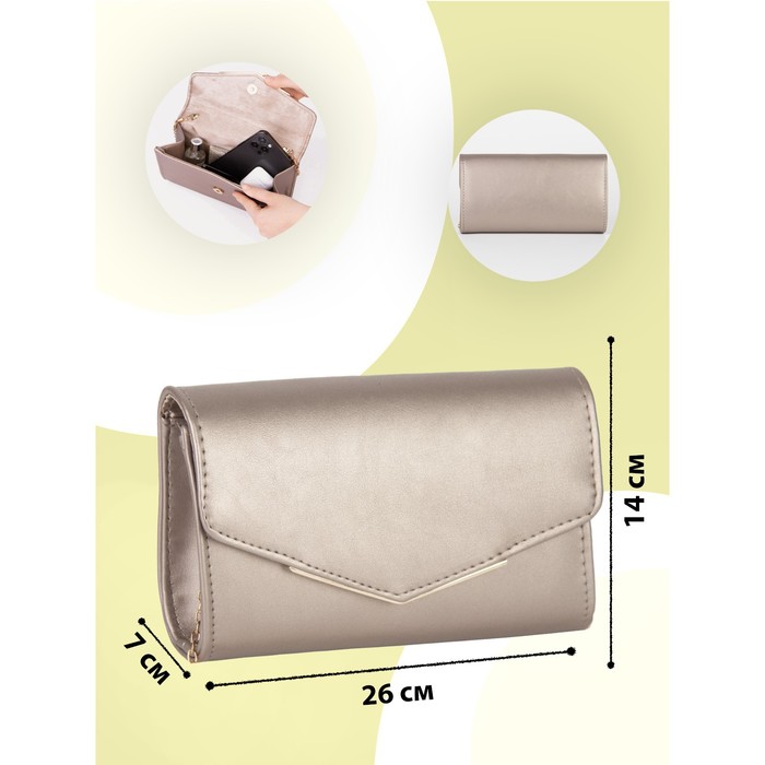 

Клатч женский NoBrand 5131699, бронзовый, 5131699