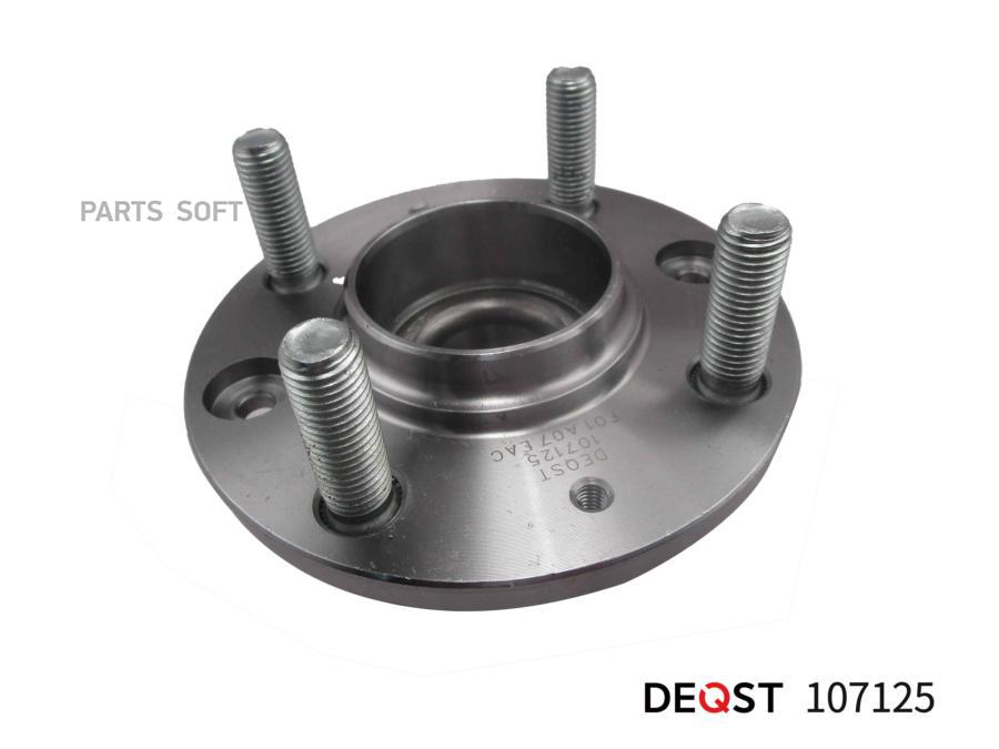 Ступица Колеса С Подшипником Задняя Mitsubishi Сolt IvLanсer V-Vi 0492- DEQST арт 10712 1950₽