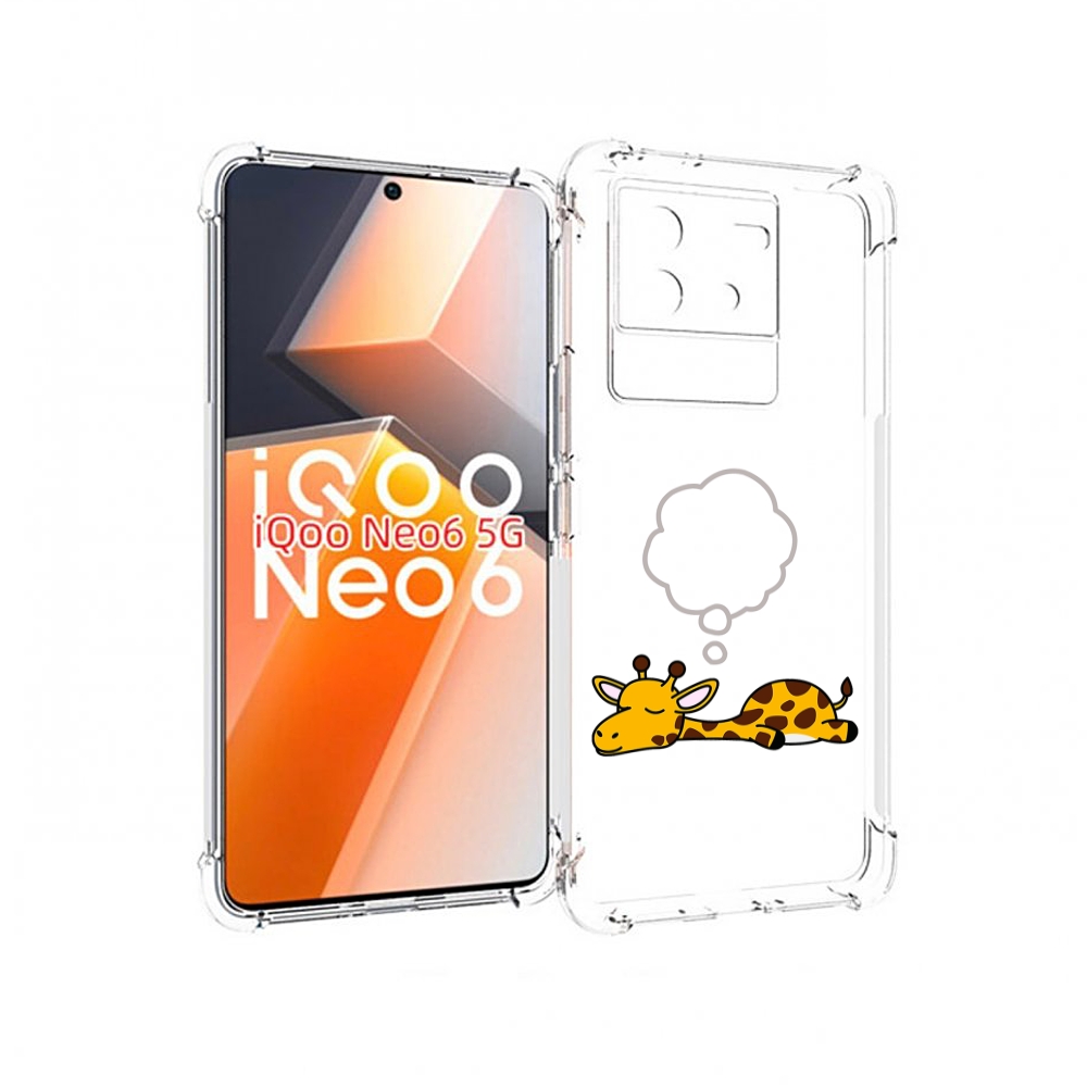 

Чехол MyPads спящий-жираф детский для Vivo iQoo Neo 6 5G, Прозрачный, Tocco