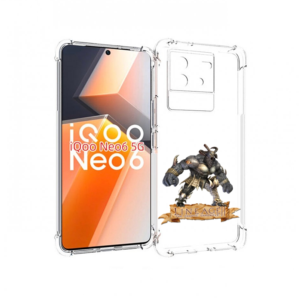 

Чехол MyPads Байлор для Vivo iQoo Neo 6 5G, Прозрачный, Tocco