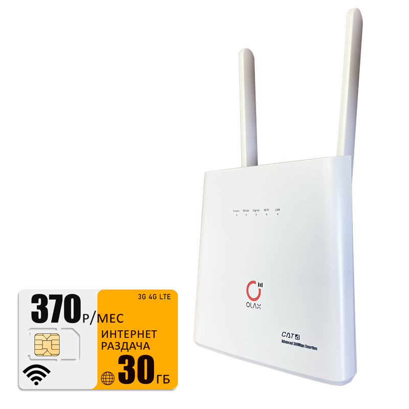 

Wi-Fi роутер Olax ax9 (router-AX9white-bee-30gb-PRO-sb), ax9