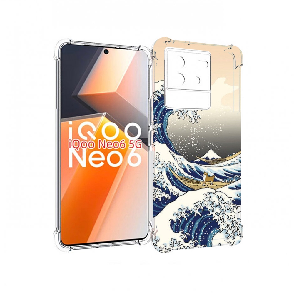 

Чехол MyPads собаки-на-плоту для Vivo iQoo Neo 6 5G, Прозрачный, Tocco