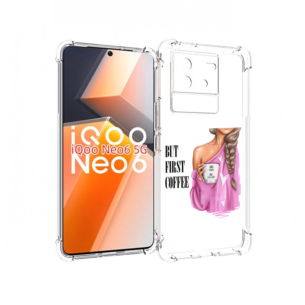 

Чехол MyPads сначала-кофе для Vivo iQoo Neo 6 5G, Прозрачный, Tocco