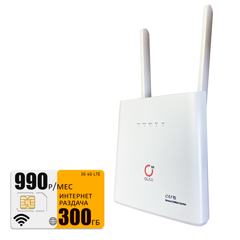 

Wi-Fi роутер Olax ax9 (router-AX9white-bee-300gb-PRO-sb), ax9